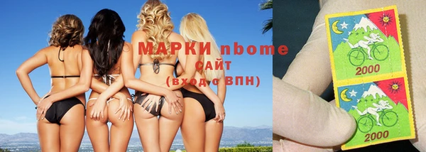 MDMA Premium VHQ Дмитров